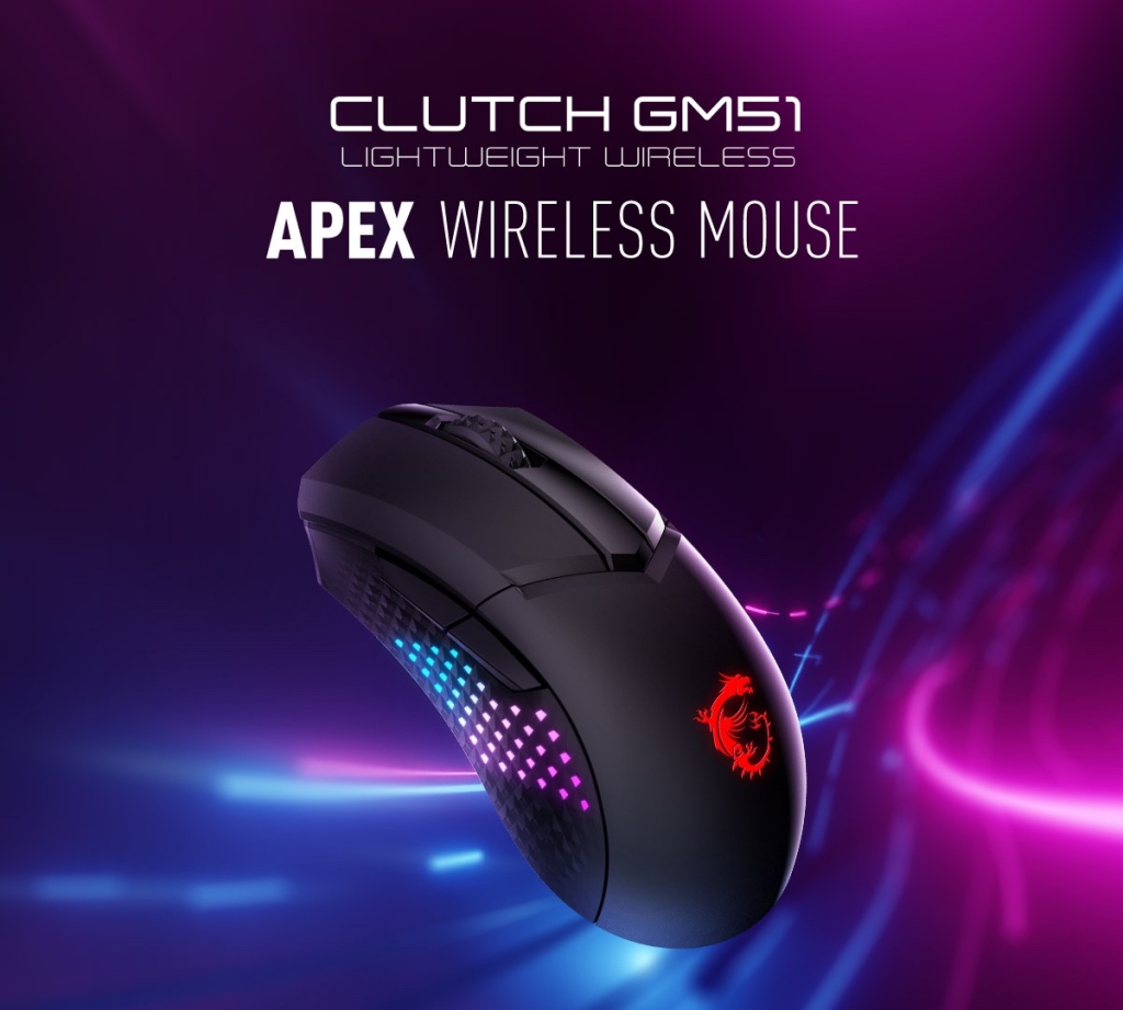 MSI Clutch GM51 LightWeight Wireless : la souris ultime pour les joueurs exigeants.